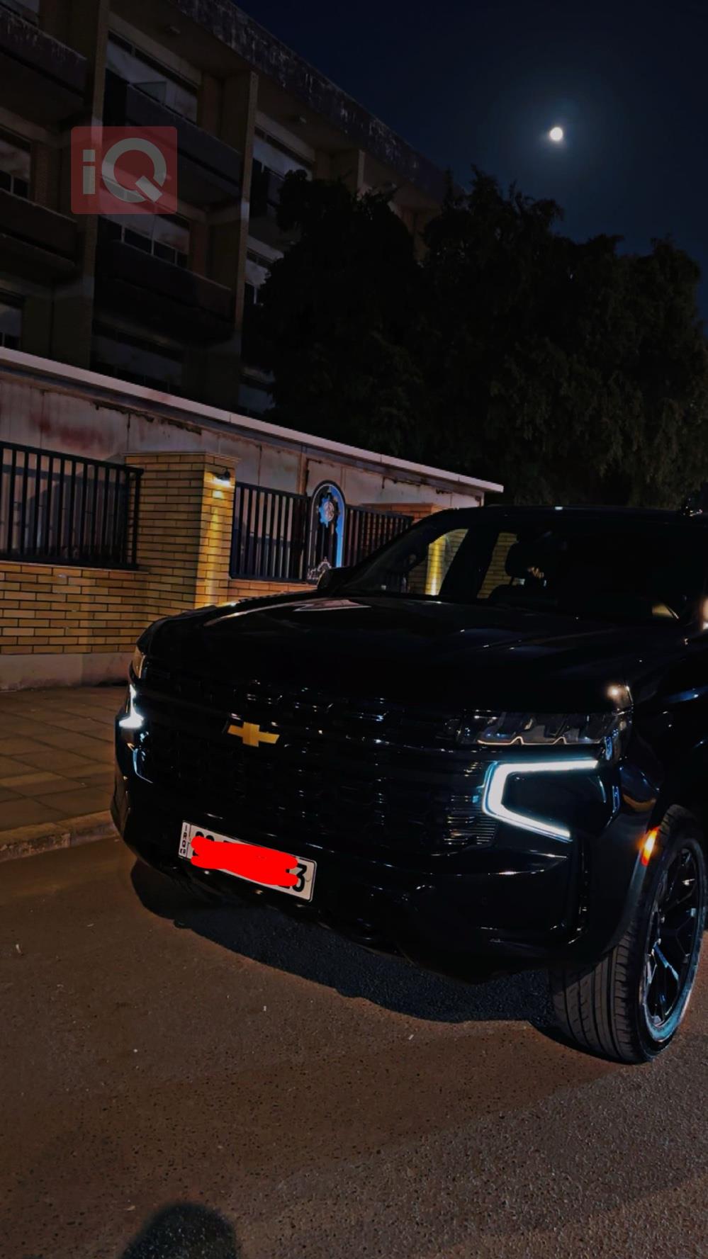 Chevrolet Tahoe